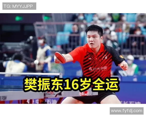 全运会特别报道：南京乒乓球队如何逆袭夺冠的精彩历程与背后故事